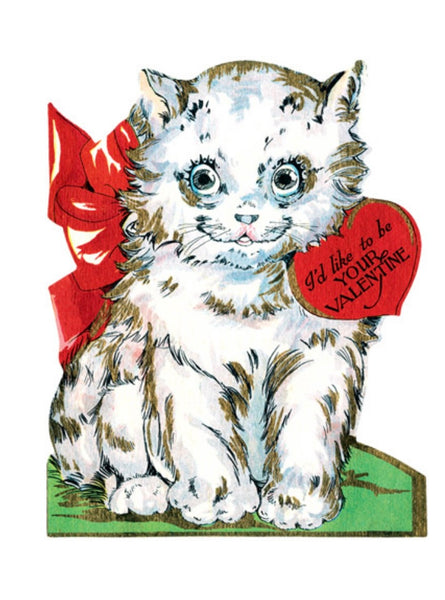 "Zebra" Set of 15 Assorted Retro Valentines