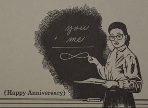 "You + Me = Infinity" Anniversary Card