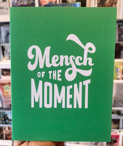 "Mensch of the Moment" Note Card