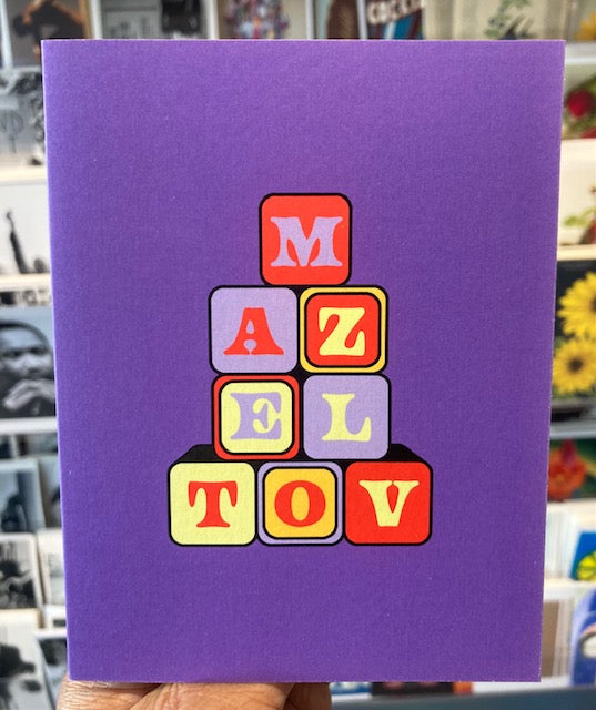 "Mazel Tov" - with blocks - Note Card