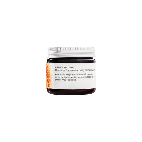 Beeswax Lavender Baby Bottom Balm