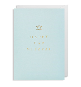 "Happy Bar Mitzvah" Note Card