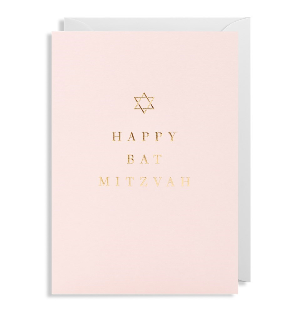 "Happy Bat Mitzvah" Note Card