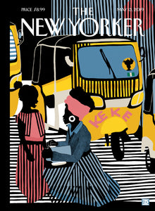 "Mother is Gold" New Yorker Cover Mother's Day Card